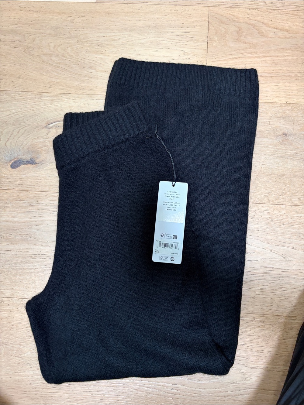 Alo Yoga Cashmere Wide Leg Pant